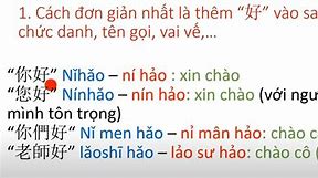 Tôi Tiếng Trung Là Gì